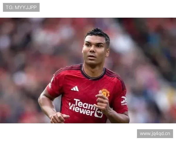 卡塞米罗或降薪投意甲引争议风